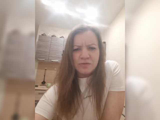 Mia-Carnival's BongaCams show and profile