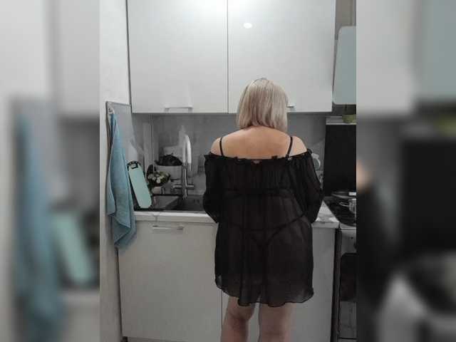 mery8poppins's BongaCams show and profile