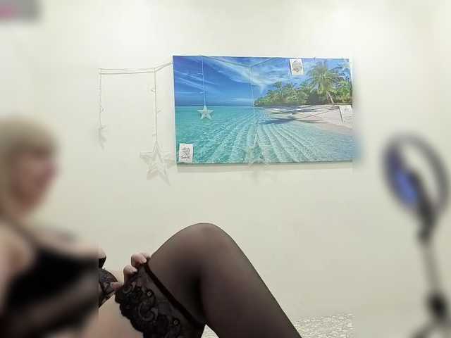 mery8poppins's BongaCams show and profile