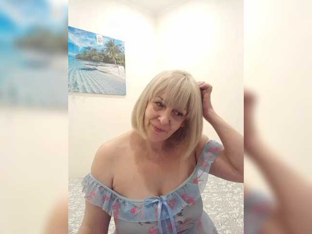 mery8poppins's BongaCams show and profile