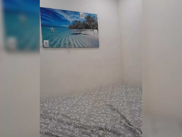 mery8poppins's BongaCams show and profile