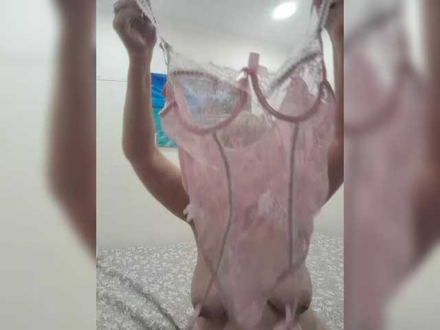 mery8poppins's BongaCams show and profile