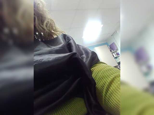 mery8poppins's BongaCams show and profile