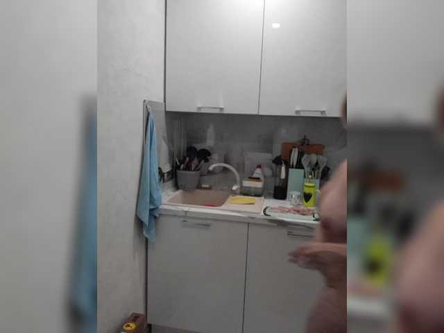 mery8poppins on BongaCams