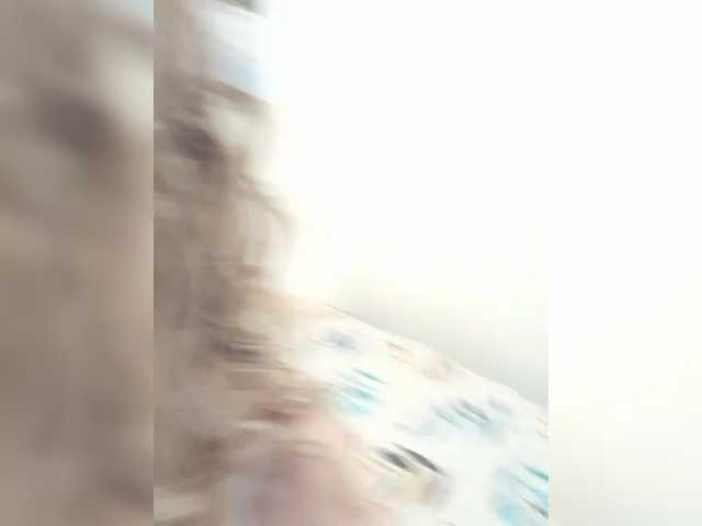 mery8poppins's BongaCams profile