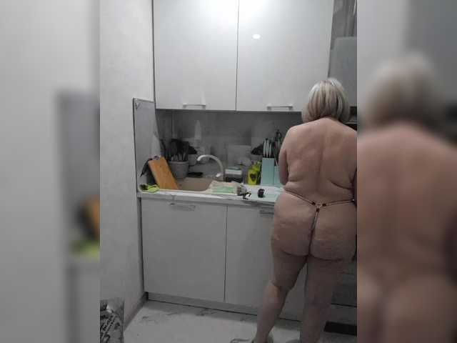 go to chat with mery8poppins