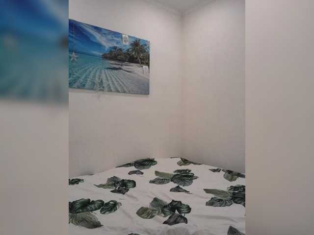 mery8poppins's BongaCams show and profile