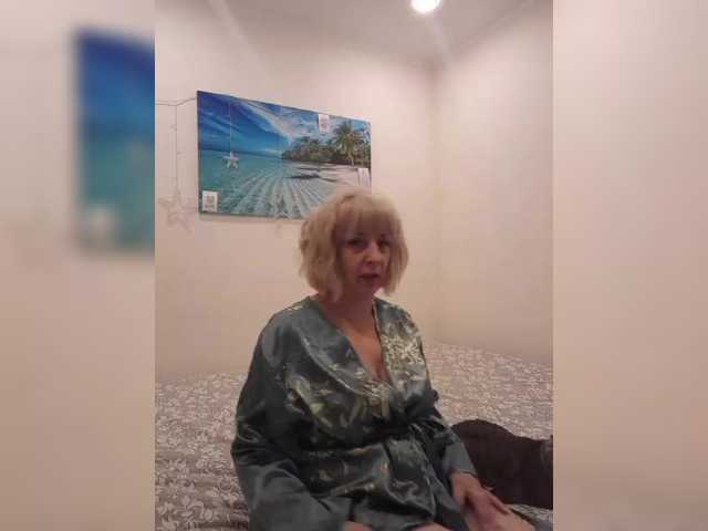 mery8poppins's BongaCams show and profile