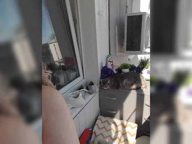 mery8poppins's BongaCams show and profile