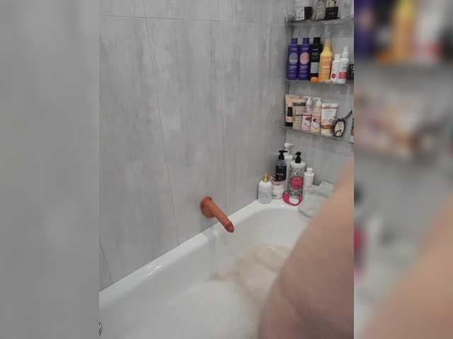 mery8poppins from BongaCams is Freechat