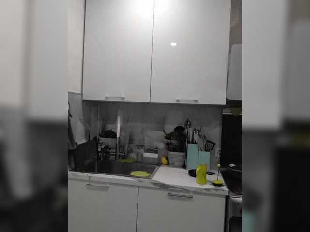 mery8poppins's BongaCams show and profile