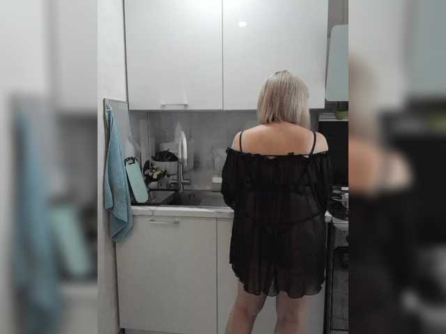 стрип с mery8poppins