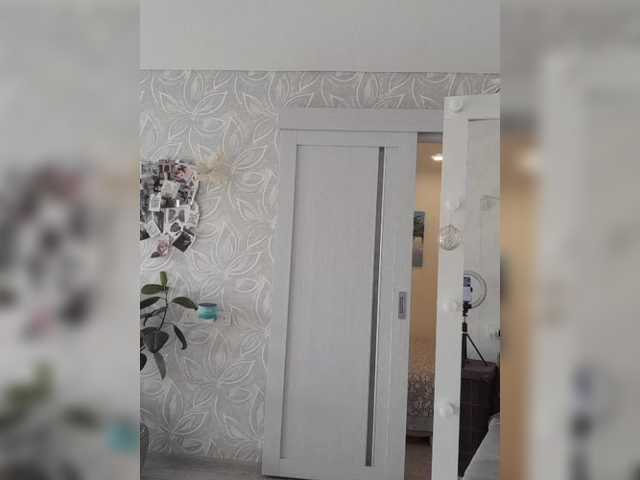 mery8poppins's BongaCams profile