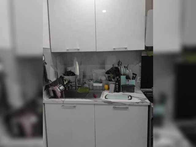 mery8poppins's BongaCams show and profile