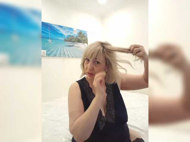 mery8poppins's BongaCams show and profile