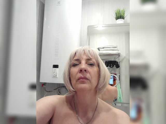 mery8poppins from BongaCams is Freechat