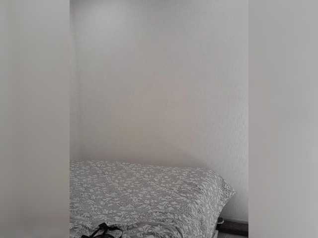 mery8poppins's BongaCams profile