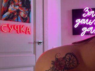 Koketka Porn Show