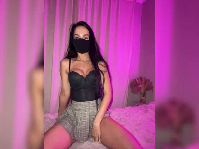 go to chat with Koketka