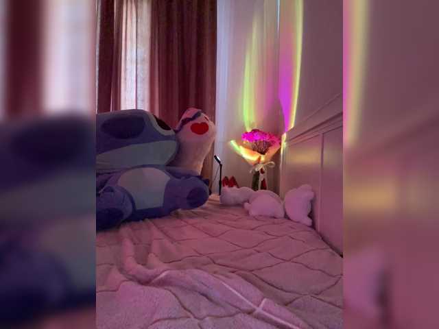 Koketka