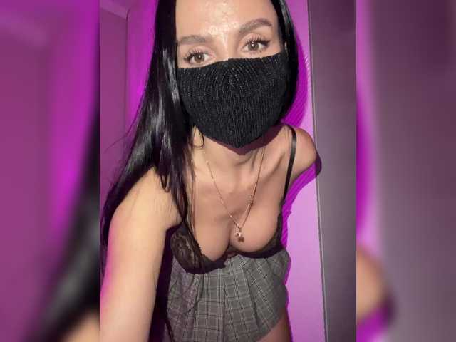 go to chat with Koketka