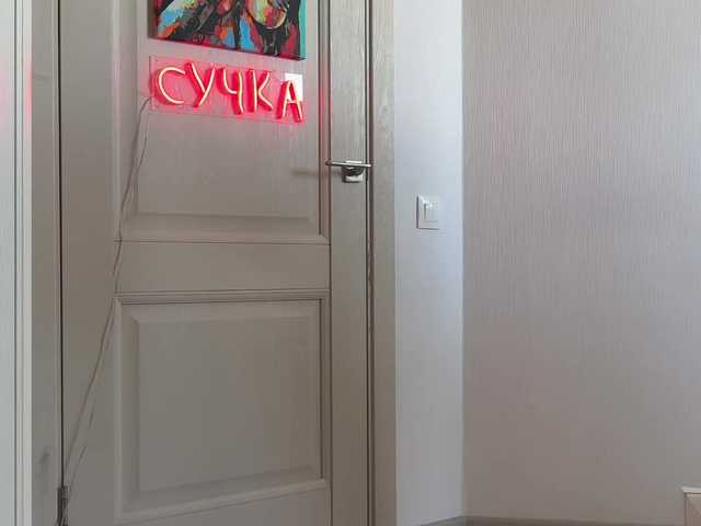 Koketka