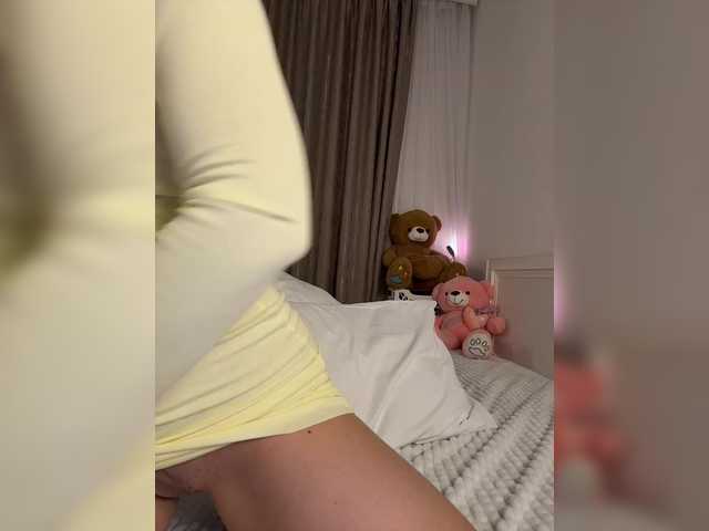 Koketka Live Webcam on BongaCams