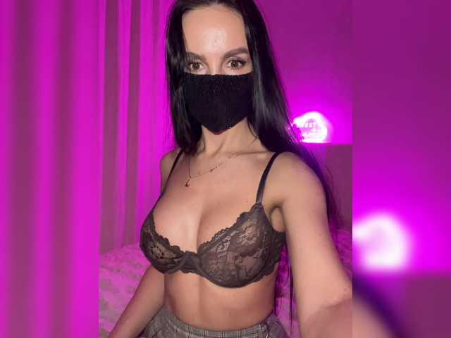 go to chat with Koketka