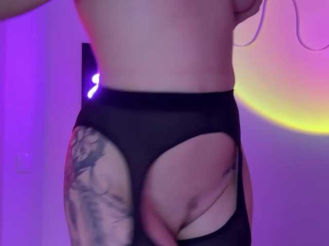 Koketka live cam