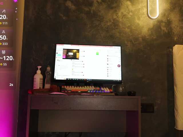 go to chat with Koketka