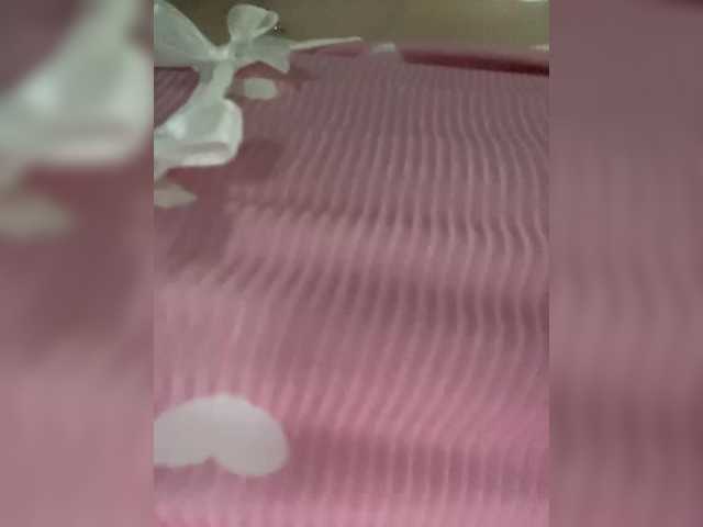 go to chat with Koketka