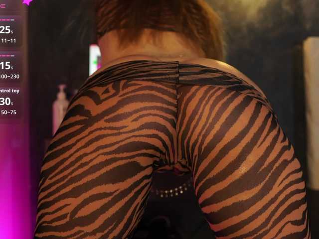 Koketka — I'm your Queen - Spoil me! 