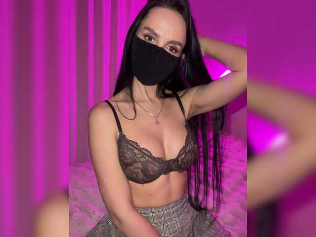 go to chat with Koketka