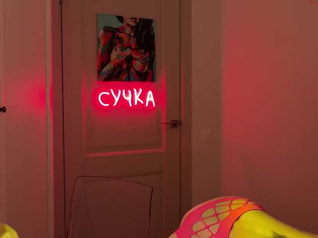 Koketka