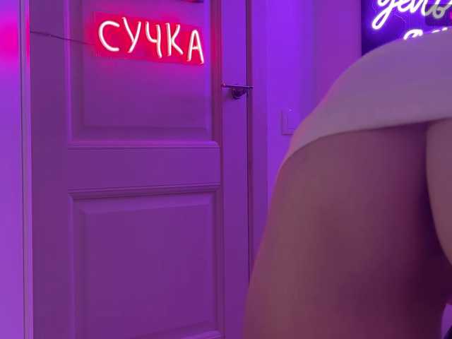 Koketka's BongaCams show and profile