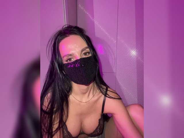 Koketka's BongaCams show and profile