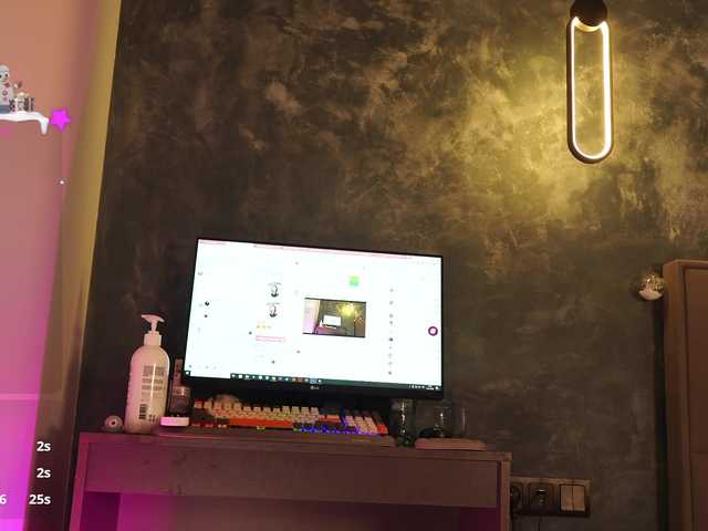 go to chat with Koketka