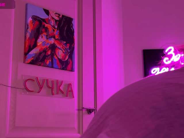 Koketka's BongaCams show and profile