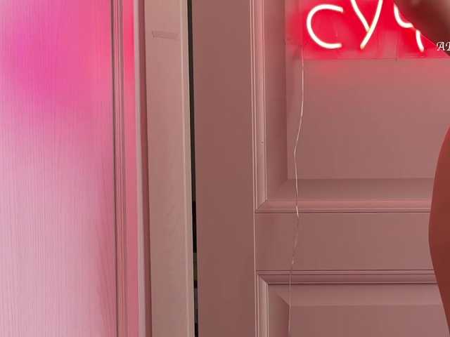 Koketka's BongaCams show and profile