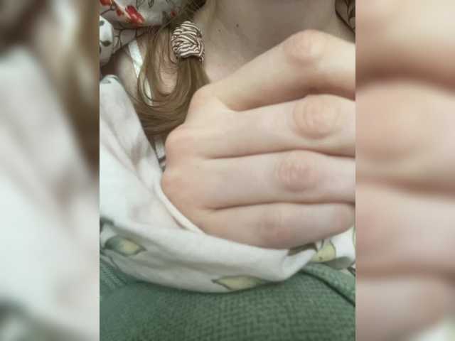 go to chat with Koketka