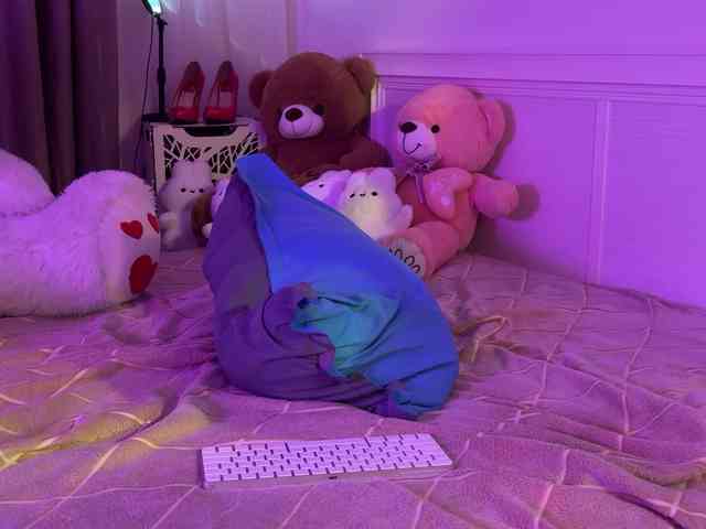 web cam striptease Koketka