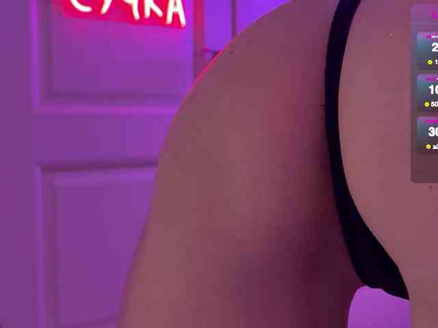 Koketka Live Webcam on BongaCams