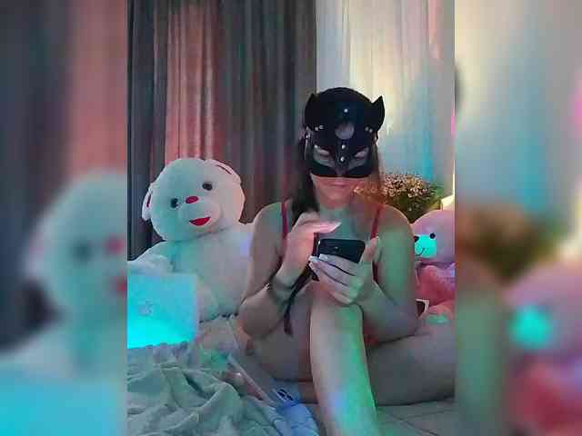 Koketka webcam