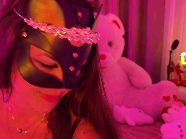 Koketka webcam