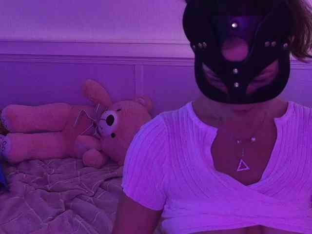 Koketka_BLACK webcam