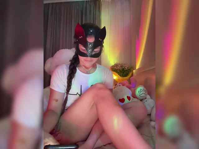 Koketka webcam