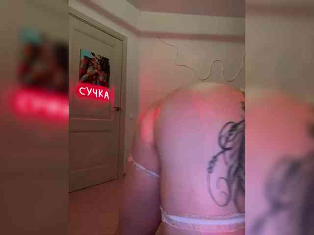 Koketka webcam