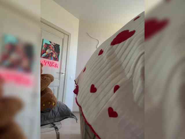 Koketka webcam
