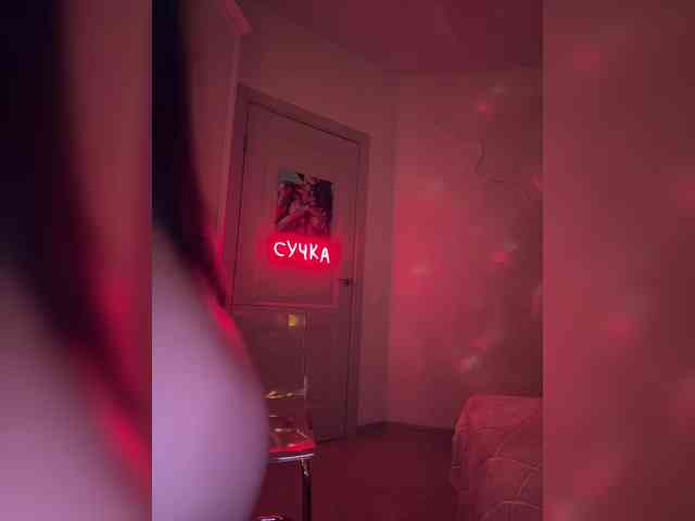 Koketka webcam