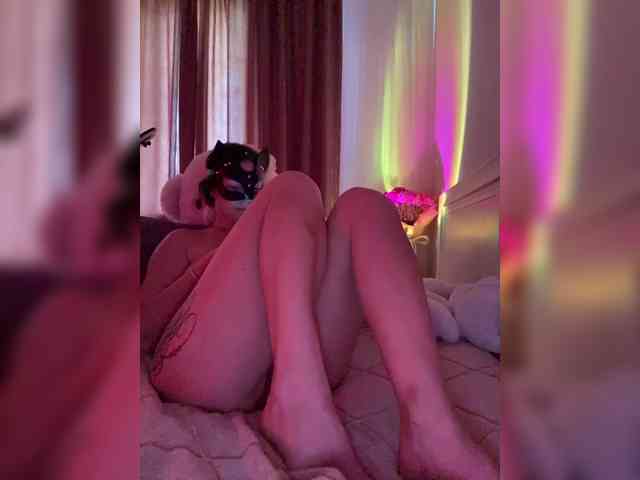 Koketka webcam